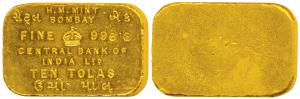 Central Bank of India, Gold 10 Tolas, 116.53g, Bombay Mint, obv. H M Mint crown in center,