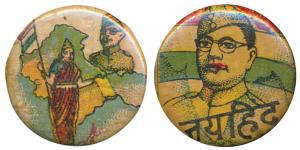 Tin Badge, Bharat Mata standing holding a flag with the map of undivided India and Subhash