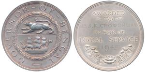 Governor of Bengal Presentation Medal, Silver, 94.5g, obv. a tiger to left and a ship belo