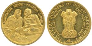Mahatma Gandhi and Jawaharlal Nehru, Gold Medal, 5.02g, obv. Gandhiji and Nehruji sitting 