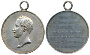 United Kingdom, Prince Albert, Silver Medal, 83.62g, Installation as Chancellor of Cambrid