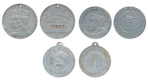 Silver Jubilee Medal of George V and Queen Mary, Aluminum, conjoined busts of King George 