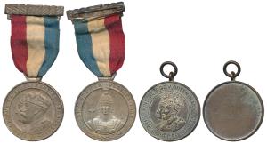 Silver Jubilee Medal of George V and Queen Mary, the first Nickel and the second Copper, b
