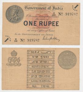 George V, Rupee 1, 1st issue, 1917, signed M. M. S. Gubbay (J&R 3.1.1B). Very Fine+.