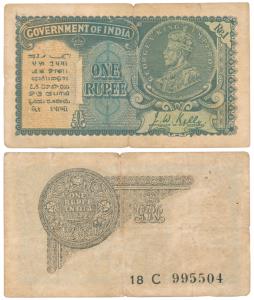George V, Rupee 1, 2nd issue, 1935, signed J. W. Kelly, Prefix C (J&R 3.2.1C). Very Fine, 