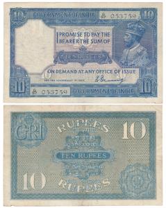 George V, Rupees 10, 2nd issue, 1925, signed H. Denning (J&R 3.7.1). Very Fine, Rare.