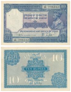George V, Rupees 10, 2nd issue, 1926, signed J. B. Taylor, (J&R 3.7.2). Very Fine+, very s