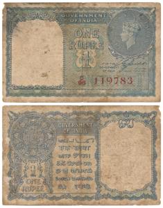 George VI, Rupee 1, 1947, signed C. E. Jones, serial number in red, (J&R 4.1.1D). Fine+, V