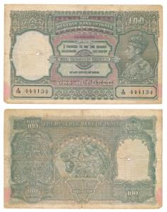 George VI, Rupees 100, 1938, Cawnpore, signed J. B. Taylor, (J&R 4.7.1C). Few spots, Very 