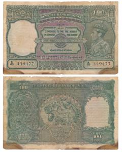 George VI, Rupees 100, 1938, Delhi, signed C. D. Deshmukh (J&R 4.7.2D). Stains at bottom, 
