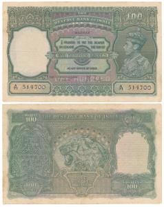 George VI, Rupees 100, 1938, Madras, signed J. B. Taylor (J&R 4.7.1F). Very Fine+, Rare.