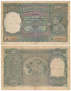 George VI, Rupees 100, 1938, Madras, signed J. B. Taylor, (J&R 4.7.1F). Very Fine, Rare.