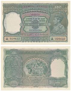 George VI, Rupees 100, 1938, Calcutta, signed C. D. Deshmukh (J&R 4.7.2B). Uncirculated, S