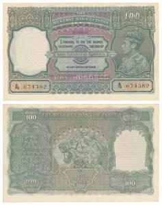 George VI, Rupees 100, 1944, Bombay, signed C. D. Deshmukh, front facing watermark, black 