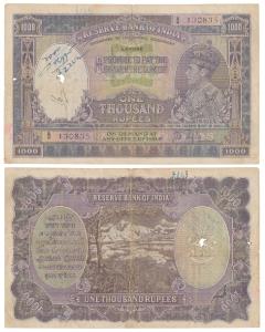 George VI, Rupees 1000, 1938, Lahore, signed by J. B. Taylor, (J&R 4.8.1E). Very Fine+, Ve