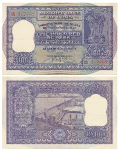 Rupees 100, 1960, signed H.V.R. Iengar, a dam on rev. (J&R 6.7.4.1). Light U fold, otherwi