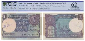 Rupee 1, 1989, signed S. Venkitaraman, signed autograph of the Finance Secretary in the wa