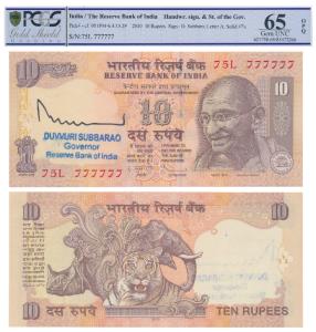Rupee 10, 2010, signed D. Subbarao, with fancy number 777777, signed autograph of the Gove