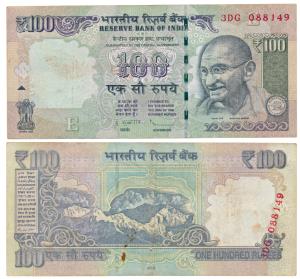 Rupees 100, signed D. Subbarao, Error, no serial number on bottom left corner, instead the