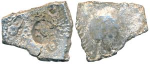 Archaic Punch Marked Coinage, ’Narhan Hoard’ type, attributed to Shakya Janapada, Silver D