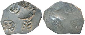 Archaic Punch Marked Coinage, Magadha Janapada, Silver Karashapana, 3.42g, Series I, five 