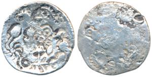 Archaic Punch Marked Coinage, ’Allahabad Hoard’ type, attributed to Vatsa Janapada (c. 500