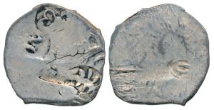 Archaic Punch Marked Coinage, ’Allahabad Hoard’ type, attributed to Vatsa Janapada, Silver