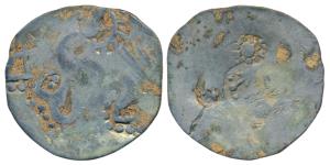 Archaic Punch Marked Coinage, ’Allahabad Hoard’ type, attributed to Vatsa Janapada, Silver