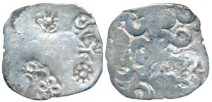 Archaic Punch Marked Coinage, Kashi Janapada under Kosala Janapada (c. 525-465 BC), Silver