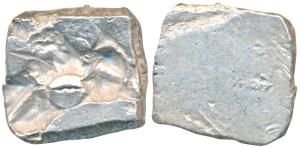 Archaic Punch Marked Coinage, attributed to Panchala Janapada (c. 400-350 BC), Silver ½ Ka