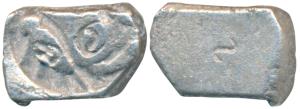 Archaic Punch Marked Coinage, attributed to Sursena Janapada (c. 400-350 BC), Silver ½ Kar