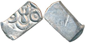 Archaic Punch Marked Coinage, attributed to Avanti Janapada, Western Madhya Pradesh, Silve