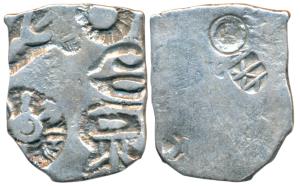 Archaic Punch Marked Coinage, Magadha Imperial, Silver Karshapana, 3.39g, obv. sun, six ar