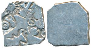 Archaic Punch Marked Coinage, Magadha Imperial, Silver Karshapana, 3.32g, obv. sun, six ar