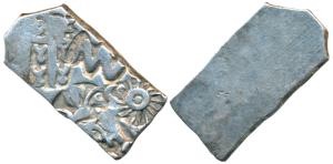 Archaic Punch Marked Coinage, Magadha Imperial, Silver Karshapana, 3.42g, obv. sun, six ar
