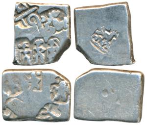 Archaic Punch Marked Coinage, Mauryan Empire, Silver Karshapana (2), 3.1g and 3.38g, the f
