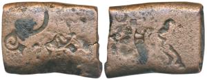 Archaic Punch Marked Coinage from Bihar, attributed to Anga Janapada (c. 300-200 BC), Copp