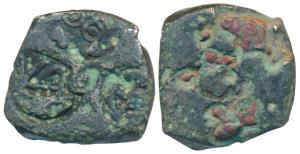 Archaic Punch Marked Coinage, Chandraketugarh region attributed to Vanga Janapada, Copper 