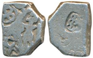 Archaic Punch Marked Coinage, Mauryan Empire, Silver Karshapana, 3.50g, obv. human figure 