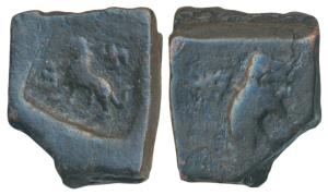 Post-Mauryan, Taxila (local coinage) (c. 200 BC), ’Punch-mark’ type, Copper Karshapana, 12