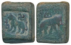 Post-Mauryan, Taxila (local coinage), ’Punch-mark’ type, Copper Karshapana, 12.04g, obv. l