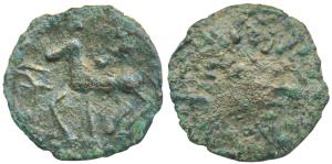 Kaushambi, Cast Copper, 3.10g, obv. lanky bull to left in front of a triangular headed sta