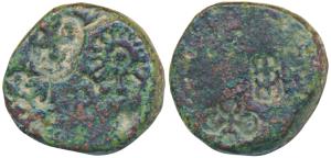 Punch-marked, Ujjaini Region, Copper, 4.55g, four punches, obv. human figure probably shiv