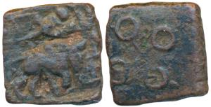 Ujjaini, Copper Unit, 2.72g, obv. humped bull walking to right in front of a tree in raili