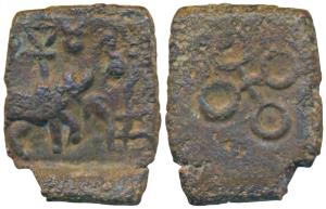 Ujjaini, Copper Unit, 2.72g, obv. humped bull walking to right front of tree in railing, i