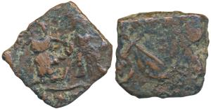 Ujjaini, Copper Unit, 2.48g, obv. male and female figure standing facing, holding hands, a
