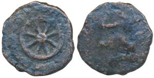 City State Issue, Vedisa (Modern name Vidisha), Copper Unit, 1.21g, obv. multi-spoke wheel