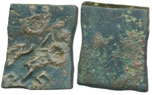 City State, Vedisa (Vidisha), Central India, Copper Unit, 7.62g, a three arched hill with 