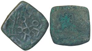 City state issue, Kurapurika (c. 200 BC), Narmada Valley, Copper Unit, 2.43g, obv. four or