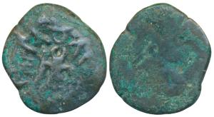 Post-Mauryun, Central India, Bhanumitra, Copper Unit, 2.22g, obv. mahakal holding spear in
